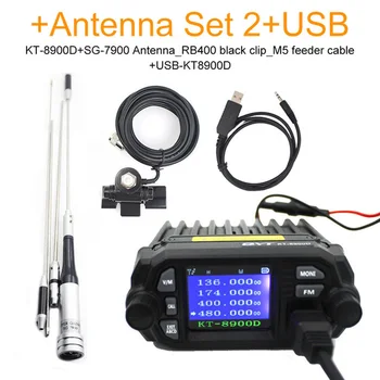 

Radio Walkie talkie 25W 2 Way Quad Display Replacement 448g Plusmn2.6ppm