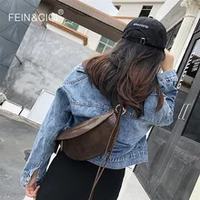 Нагрудная Сумка женская повседневная с животным принтом змеиная кожа вместительные сумки почтальон сумки через плечо черный кофе бежевый Новинка