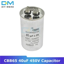 CBB65 40 мкФ 450V конденсатор переменного тока компрессор для кондиционера пусковой конденсатор для стиральной машины высокое питание освещение светильники