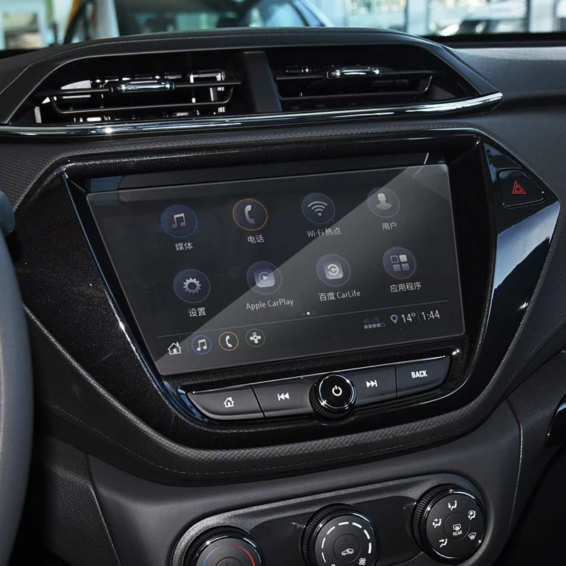 8 дюймов Автомобильный Стайлинг для Chevrolet Trailblazer-настоящее gps навигации Экран Стекло защитная пленка Дисплей пленка для вагонетки с противовесом