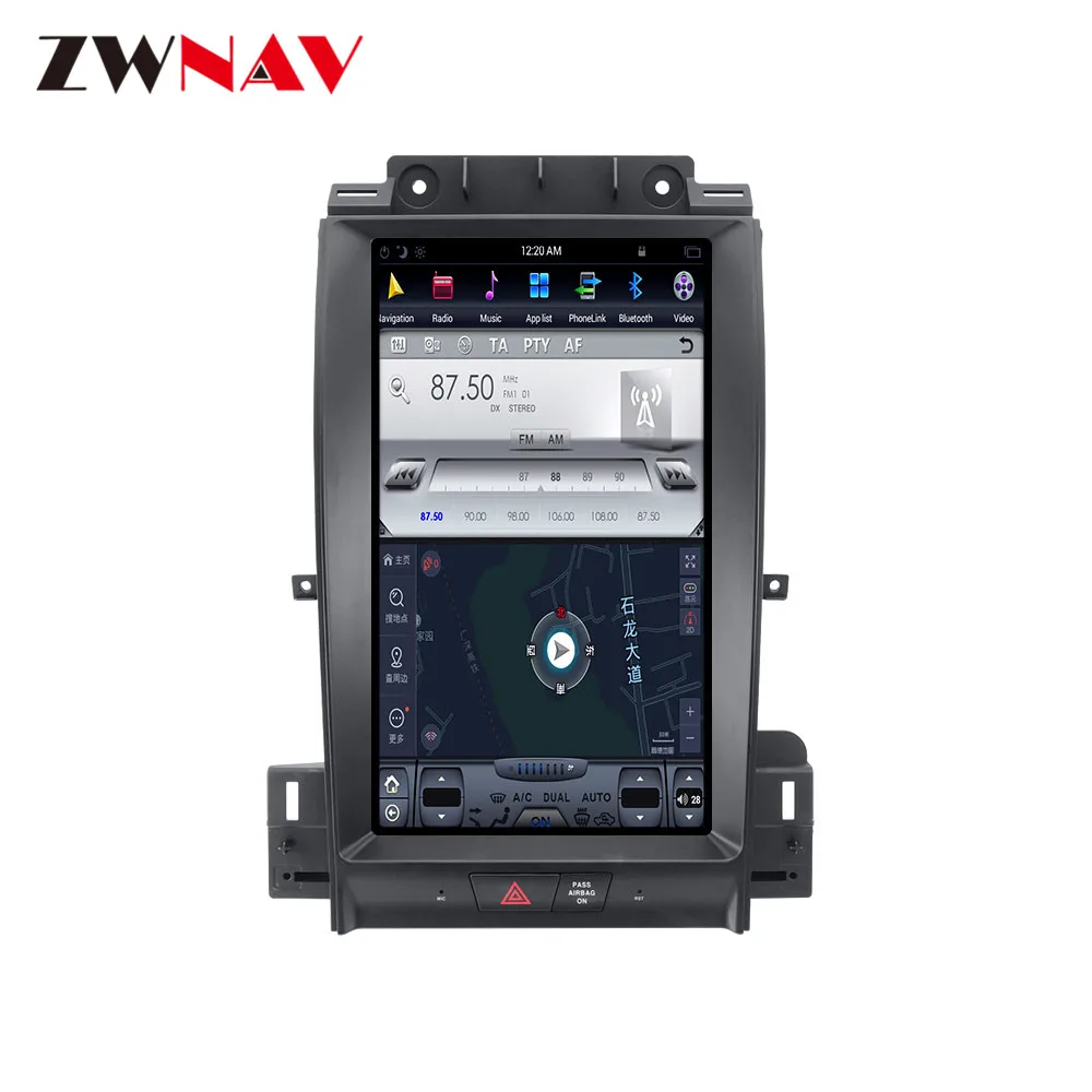 Clearance vertical Tesla style 13.3" Android 7.1 Car dvd multimedia Player unit For Ford Taurus 2012 2013 2014 2015 2016 GPS radio stereo 1