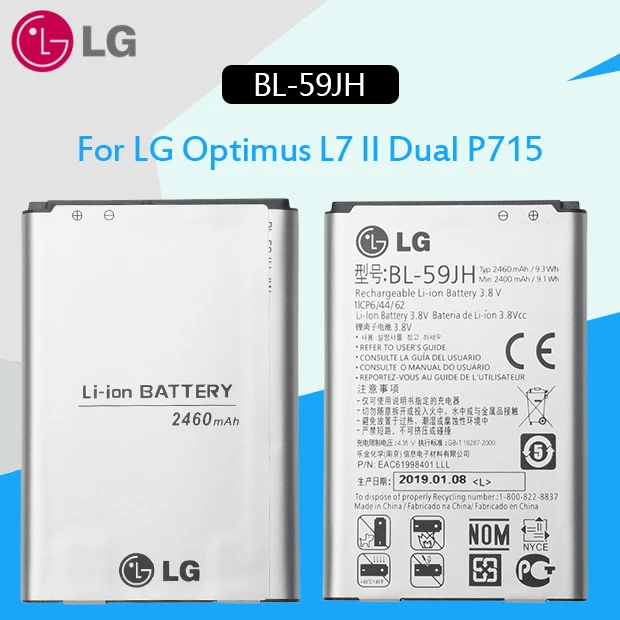 Сменный аккумулятор lg для телефона BL-59JH 2460 мАч для lg Optimus L7 II Dual P715 F5 F3 VS870 Ludid2 P703 BL59JH BL 59JH