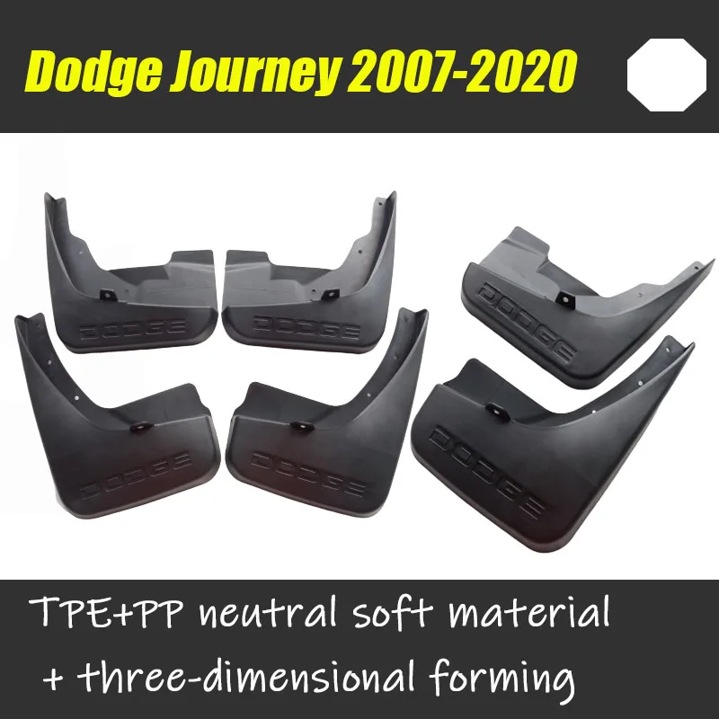 Для Dodge Journey Fiat Freemont Брызговики Dodge caliber крылья fiat freemont Брызговики автомобильные аксессуары 2007