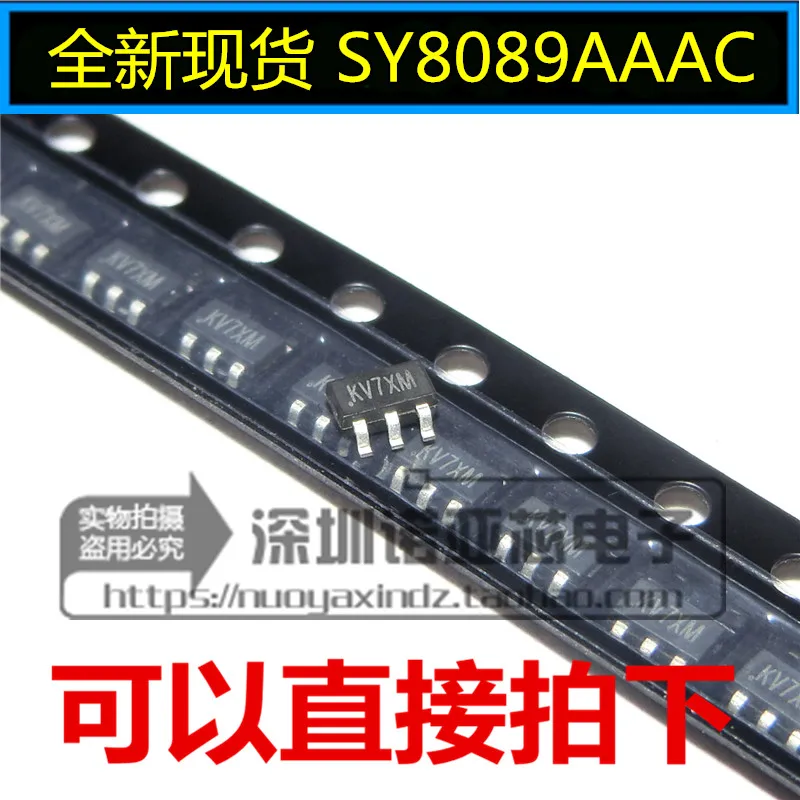 10 шт./лот SY8089AAAC SY8089AAC синхронный понижающий чип SY8089 патч SOT23