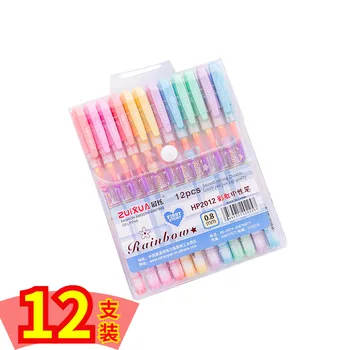 

Street Vendor Creative Students Pigment Pen Black Marking Boxed Only Fluorescent Card Paper Mapping Color Flash Pen