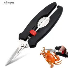

Kitchen Scissors With Labor-saving Spring Seafood Peeler Lobster Crab Shrimp Deveined Prawn Legs Shear Snip Stainless Steel