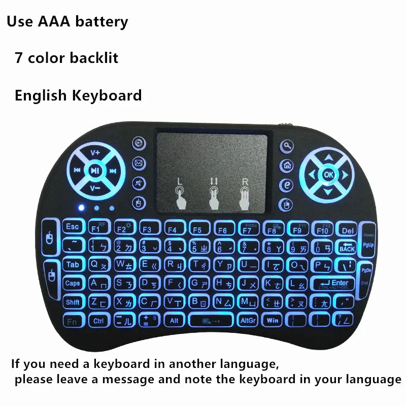 English 7 Color 7 цветов с подсветкой i8 Мини Беспроводная клавиатура 2,4 ГГц Английский Русский 3 цвета воздушная мышь с тачпадом пульт дистанционного управления Android tv Box - Цвет: English 7 Color