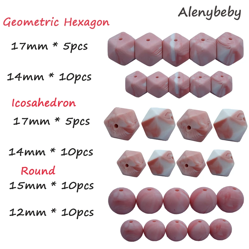 dark marble pink 50pcs DIY Silicone Beads Teether Set Baby Teething Hexagon Round Icosahedron Food Grade Beads BPA Free Care Necklace Making Toy - Цвет: dark marble pink