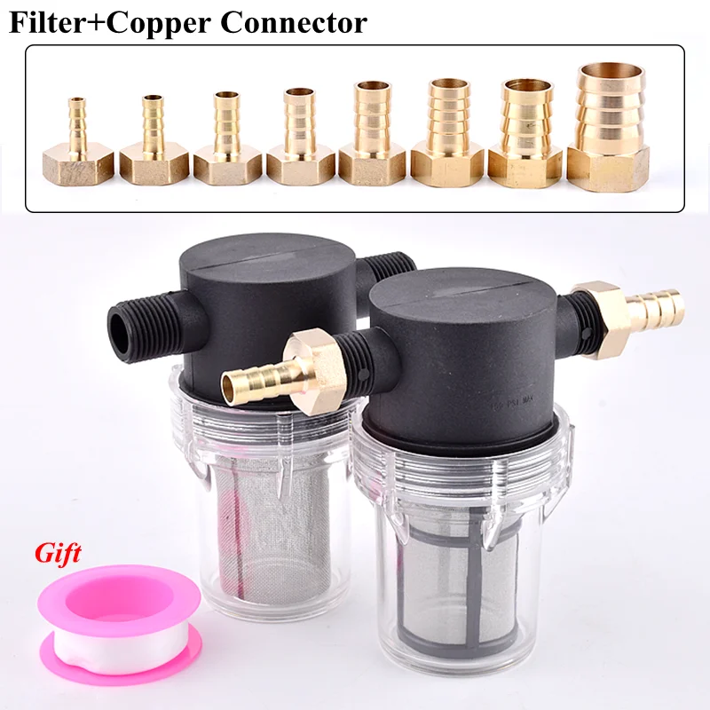 1/2 "garten Bewässerung Schlauch Filter Landwirtschaft Bewässerung Filter Aquarium Aquarium Pagode Kupfer Joint Wasserpumpe Sieb Mesh – Detail 3