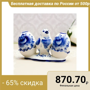

Set for spices "Chicken", Gzhel, porcelain, 2с 4267784