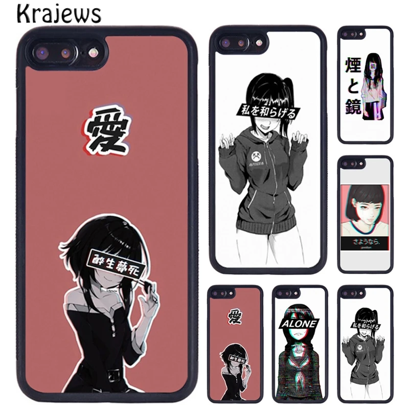 Krajews Sad Japanese Anime Aesthetic Phone Case For Iphone 6 7 8 Plus 11 12 13 Pro X Xr Xs Max Samsung Galaxy S8 S9 Plus Mobile Phone Cases Covers Aliexpress