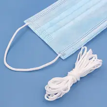 Lychee Life 3mm Face Mask Elastic Band Mask Rope Rubber Band Tape Mask Ear Hanging Rope Round Cord For DIY Sewing Crafts Scarf Lychee Life 3mm Face Mask Elastic Band Mask Rope Rubber Band Tape Mask Ear Hanging Rope Round Cord For DIY Sewing Crafts Scarf