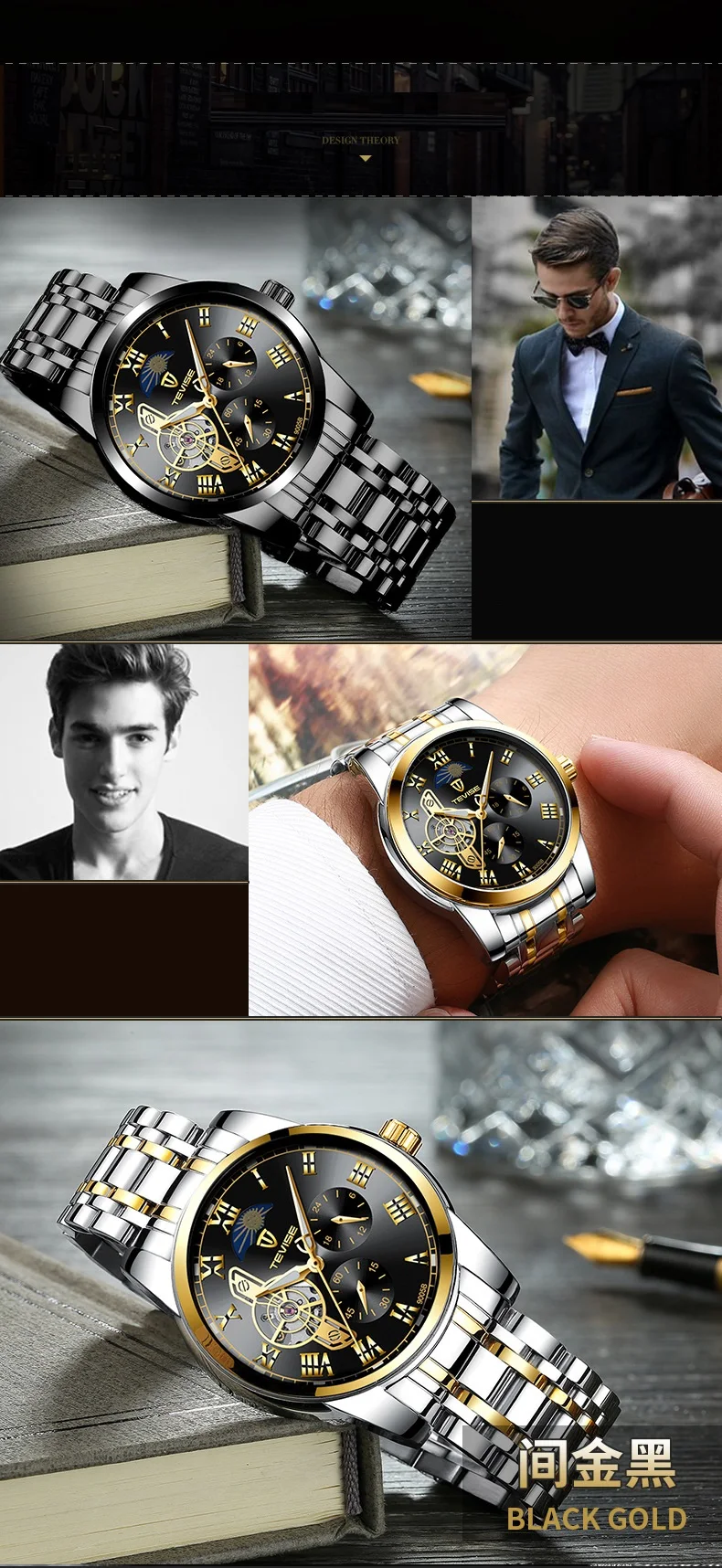 Man Watches 2019 Brand Luxury TEVISE 9005B Automatic Luminous Clock Men Tourbillon Waterproof Moon Phase Mechanical Watch Man (7)