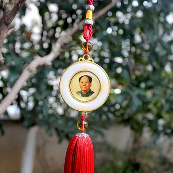 

Car Pendant Rearview Mirror Chairman Car Hanging Plaque Decoration Pendants Lucky And Safe