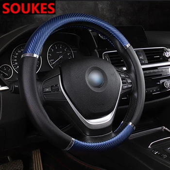 

Carbon Fiber Universal Car styling Steering Wheel Cover For Audi A4 B7 B5 A6 C6 Q5 Honda Civic 2006-2011 Fit Accord CRV BMW E46