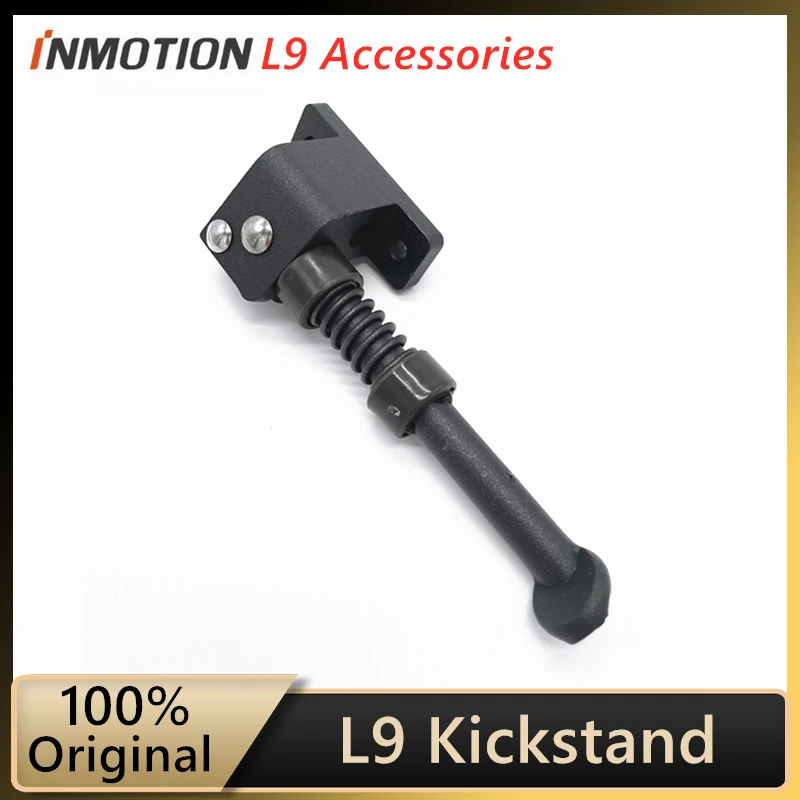 

Оригинальные аксессуары с откидной подставкой для INMOTION L9 Smart Электрический скутер INMOTION L9 поддержки стопы монтажный комплект для замены