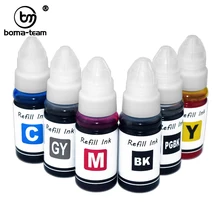 70 мл заправка пигментная краска чернила для канона PGI-270 CLI-271 370 371 470 471 570 571 670 671 770 771 870 871 970 971 Ciss чернильный картридж