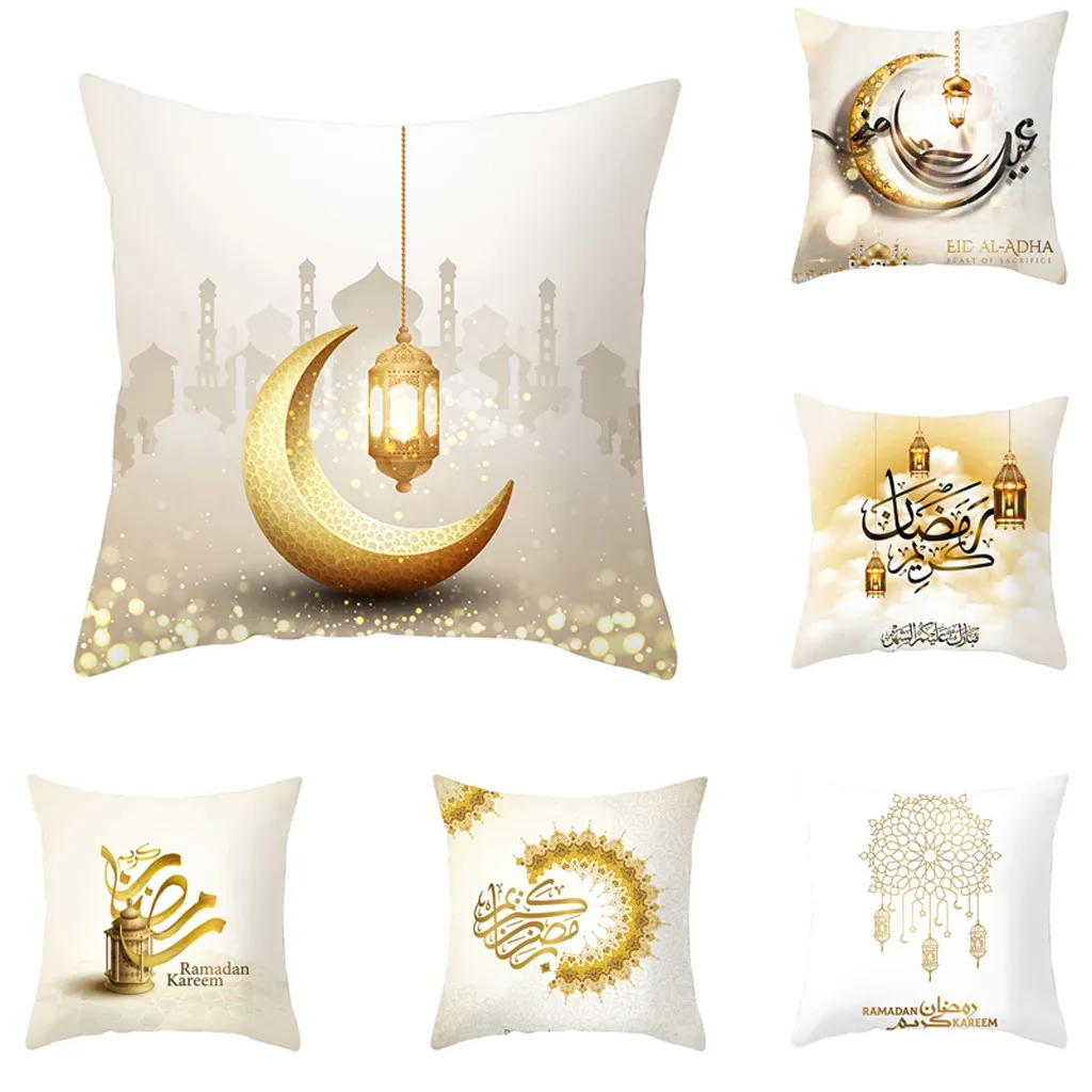Soft Pillow Case Craetive Throw Cover Eid Mubarak Ramadan Sofa Cushion slam Decoration For Living Room | Дом и сад