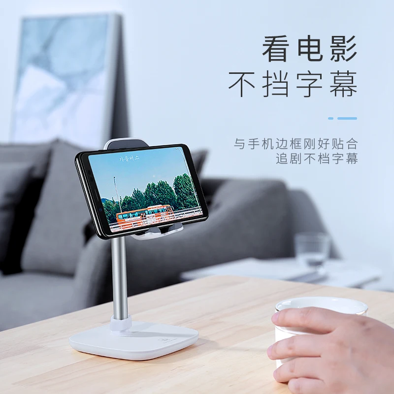  Xundd Mobile Phone Holder Desktop Lazy for iPad Tablet Artifact Live Universal Simple Clip Office S
