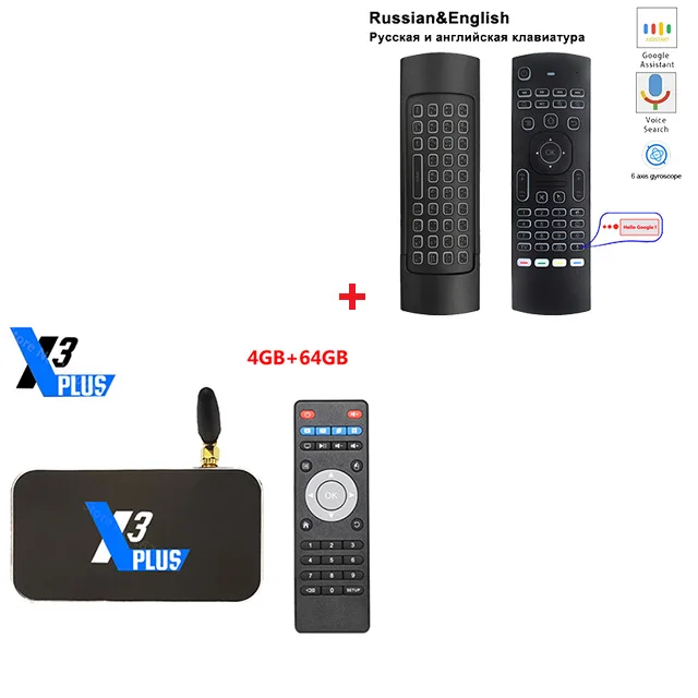 X3 Plus add RU mic UGOOS X3 Plus Android 9,0 Смарт ТВ приставка Amlogic S905X3 приставка 4 Гб DDR4 64 Гб 2,4G 5G Wifi 1000M Bluetooth X3 Pro ТВ приставка - Цвет: X3 Plus add RU mic
