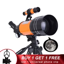 Promo Professional stargazing Space Astronomical Telescope With
Portable Tripod Space Observation Scope Gift Promo Professional stargazing Space Astronomical Telescope With
Portable Tripod Space Observation Scope Gift