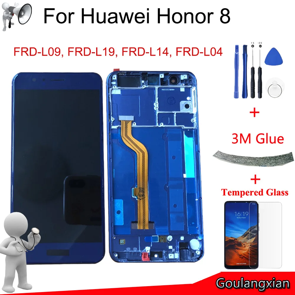 ЖК-дисплей с рамкой для Huawei Honor 8 диагональю 5 2 дюйма качество AAA сенсорным экраном