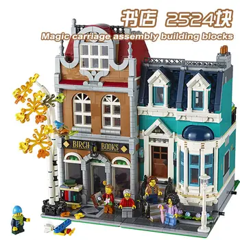 

NEW European Style Bookshop City Creator Expert Compatible 10270 Playground Ferris Wheel Building Blocks Bricks Toys Gifts 10201