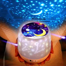 Magical Starry Sky LED Projector Night Light Starry Moon Projector Night Lamp Colorful Rotary Lamp for