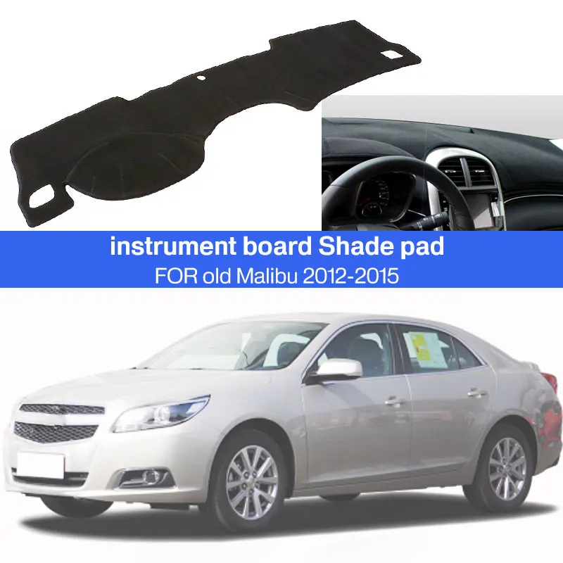Крышка приборной панели автомобиля коврик для Chevrolet Malibu 2012- серии нескользящий солнцезащитный коврик анти-УФ