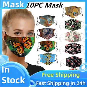 

Skin Care Mask Mondkapjes 10pc Mouth Masks For Dust Protection Face Washable Mask Mascarilla Fast Delivery!