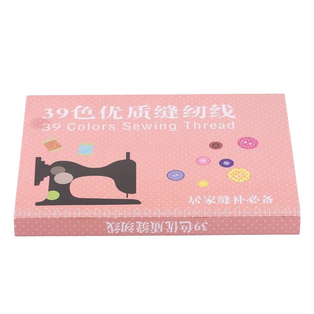1 set 39pcs New Arrival 200 Yard Mixed Colors Polyester Spool Sewing Thread For Hand Machine Drop Shipping