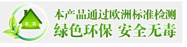 Импортные товары стиль DIY Мода ночник наклейки на стену флуоресцентные наклейки детская комната лунный замок DLX0267