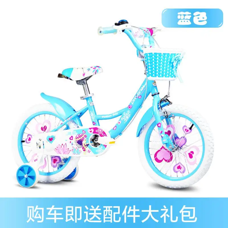 Феникс детский велосипед 12 дюймов Мальчик nad Девочка велосипед детская коляска - Цвет: blue