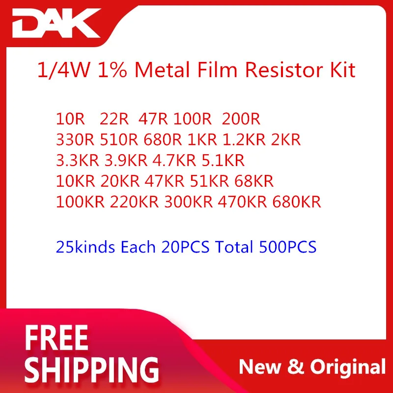 1/4W 1% металлического пленочного резистора Комплект 25/30/41/122/23/37/43/24 видов широко используется - Цвет: 25kinds 500PCS