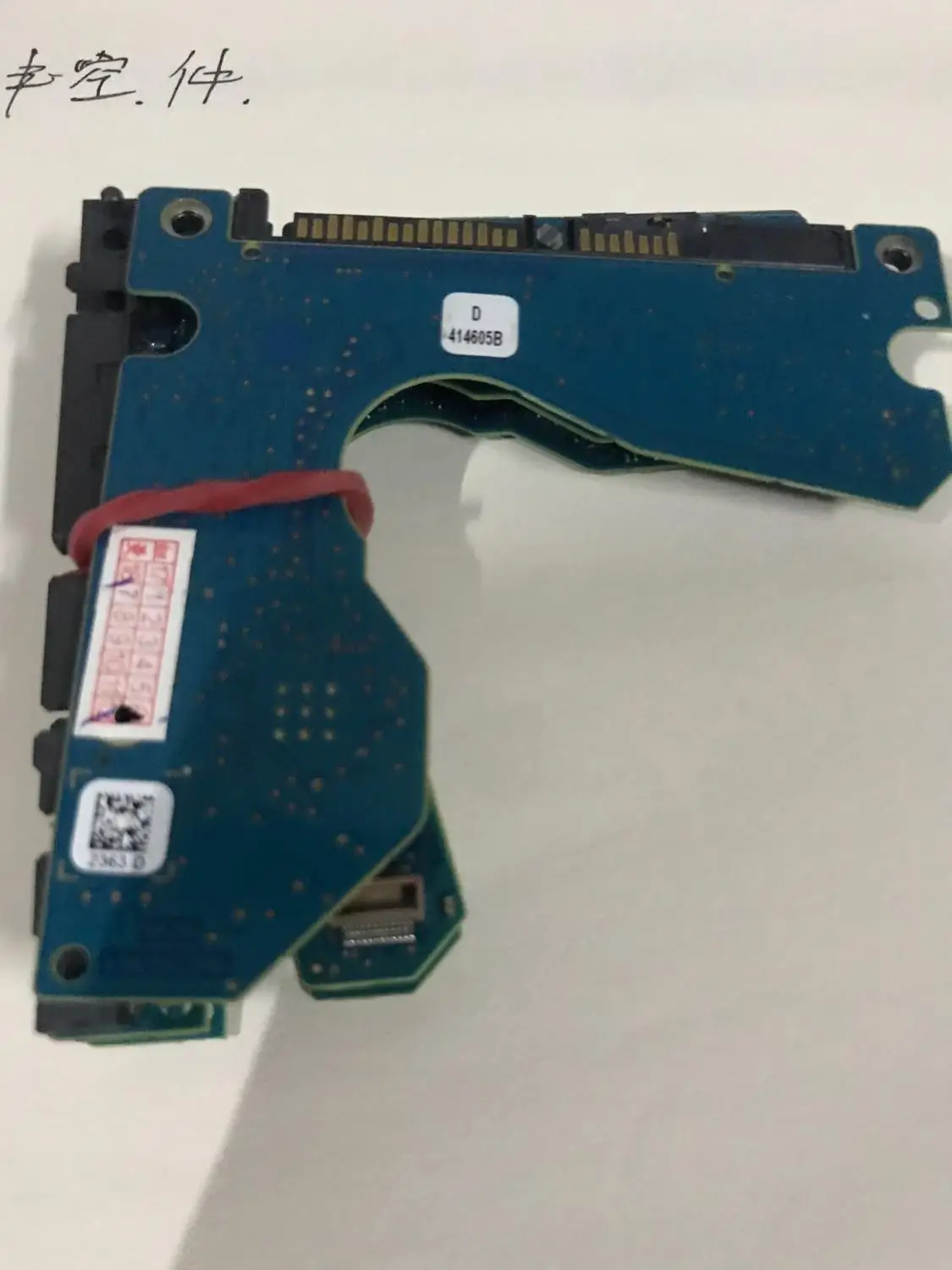 100792364 части жесткого диска HDD PCB Логическая плата хороший тест 500G 100792364