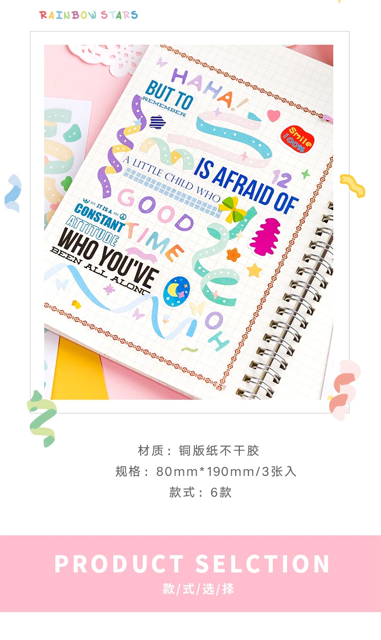 详情-2