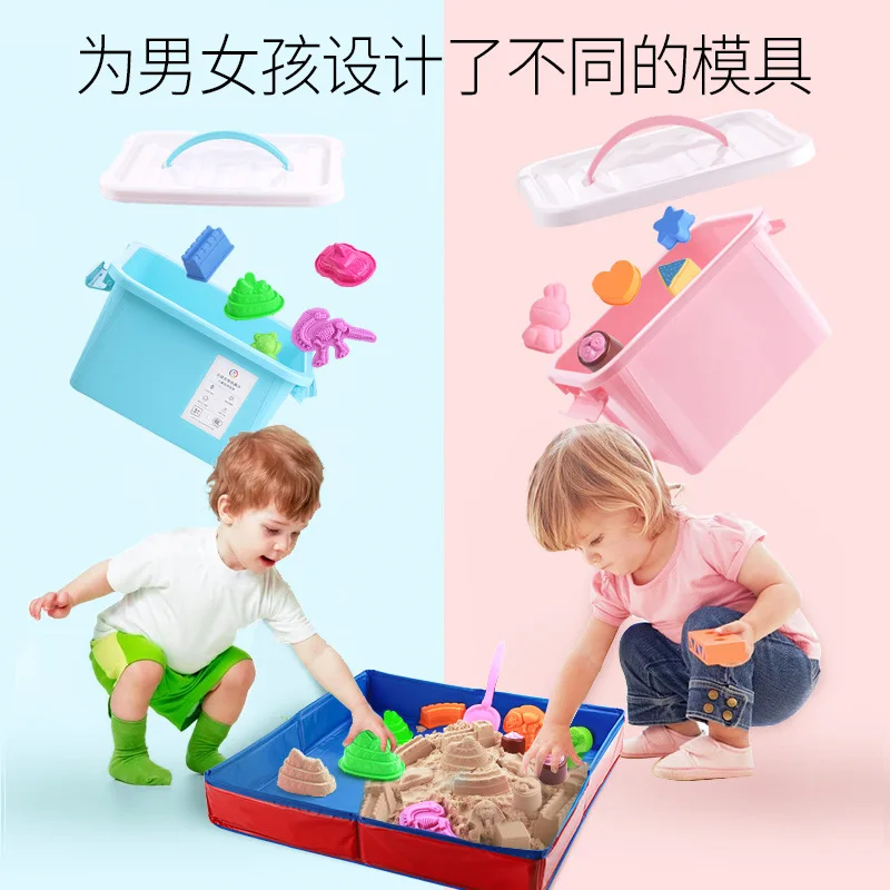 

Sand Space Set CHILDREN'S Toy Color Others/Other Effective Rubber Loose Sand in Bulk Colored Clay