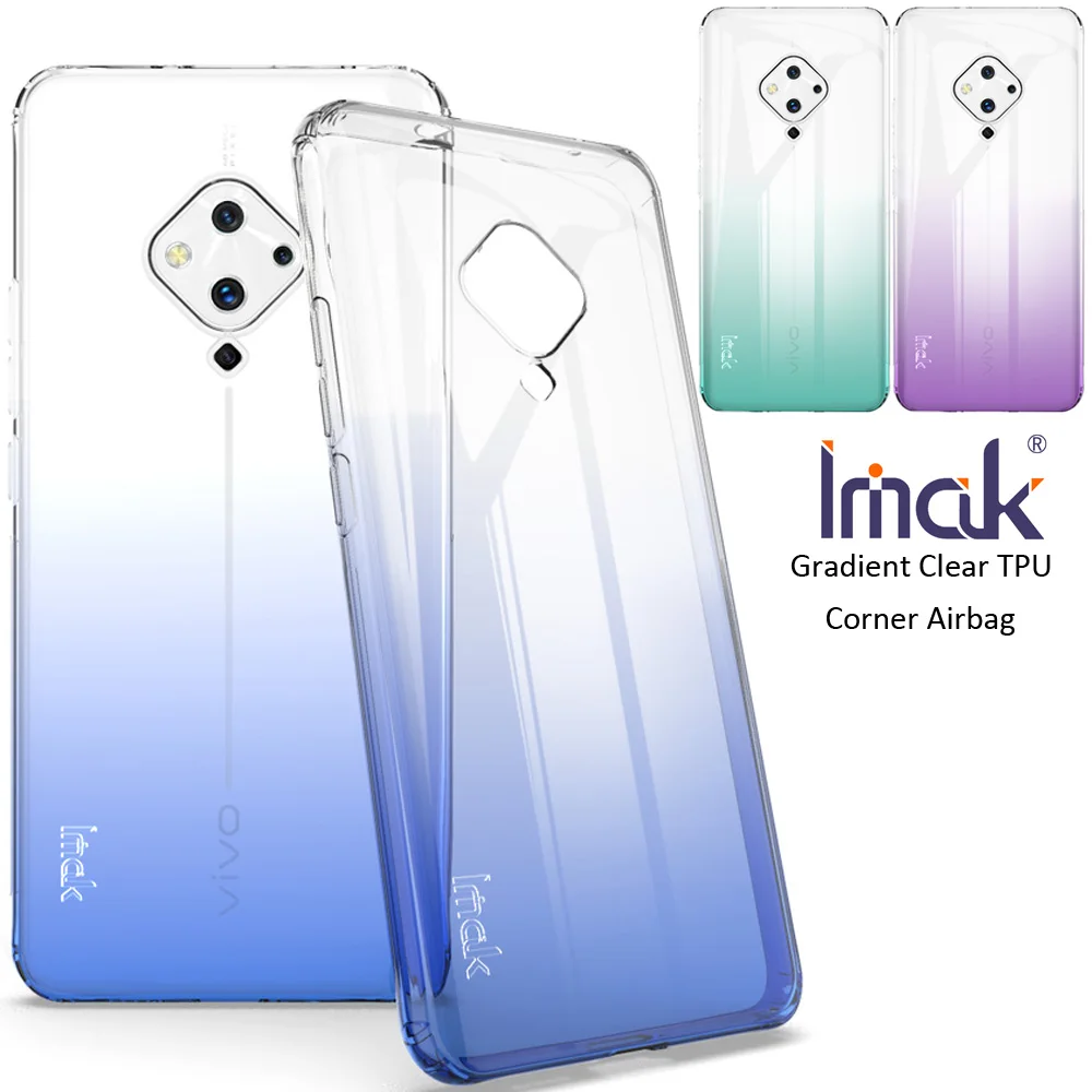 IMAK градиентный прозрачный ТПУ чехол для vivo S5 Мягкий силиконовый чехол|Бамперы| |