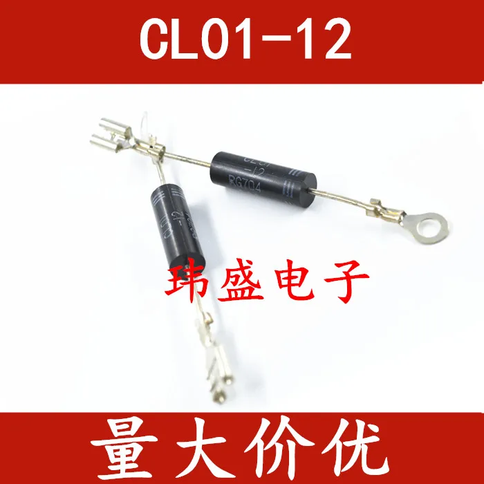10 шт./лот CL01-12 T3512 высокое качество