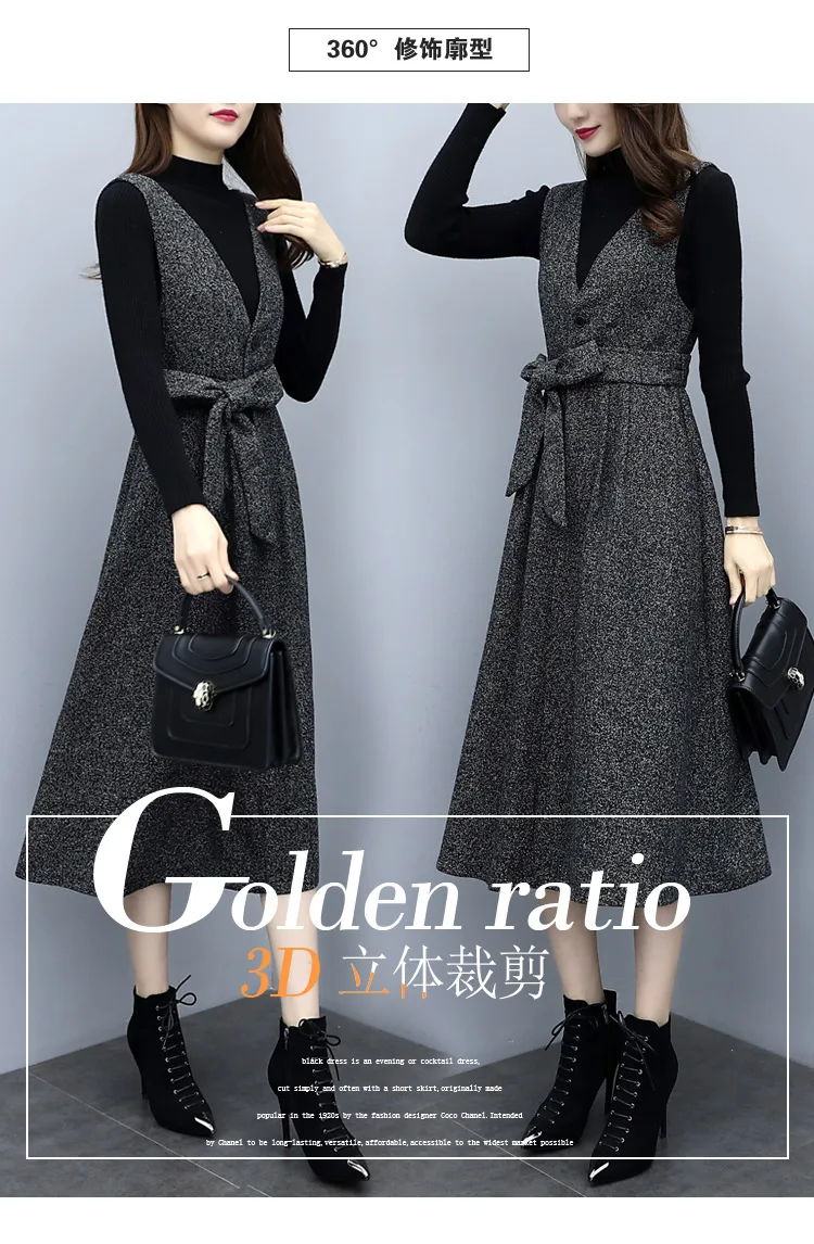 Стильный длинный свитер на весну и осень, юбка на подтяжках, комплект из двух предметов, облегающее платье выше колена, Модный женский лыжный комплект