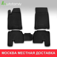 Коврики в салон для SSANG YONG Actyon Sports, 2012-> эластичный противоскользящий автомобильный коврик,4 шт.(полиуретан