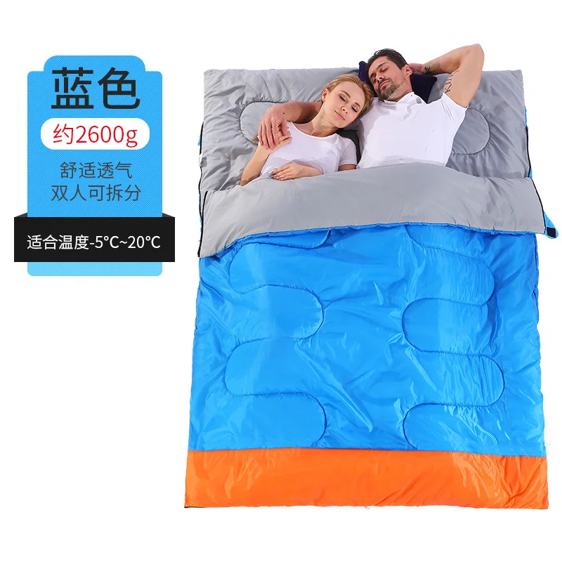 

Desert CS023 New Style Practical Double Sleeping Bag Outdoor Camping Adult Sleeping Bag 95 Yuan!