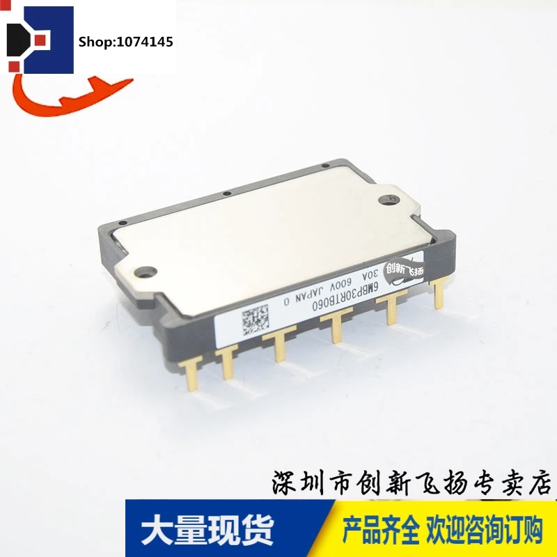 6MBP30RTB060IPM 30A600V/