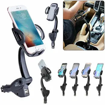 ツイスター.CK USB ポート車のシガーライター充電器マウントホルダー携帯電話ブラケット携帯電話の Gps