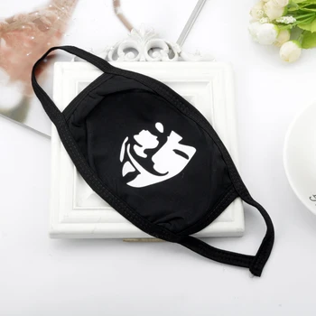 

Movie V For Vendetta Emotions Maskes Cosplay Jewelry Cartoon Washable Dustproof Masks