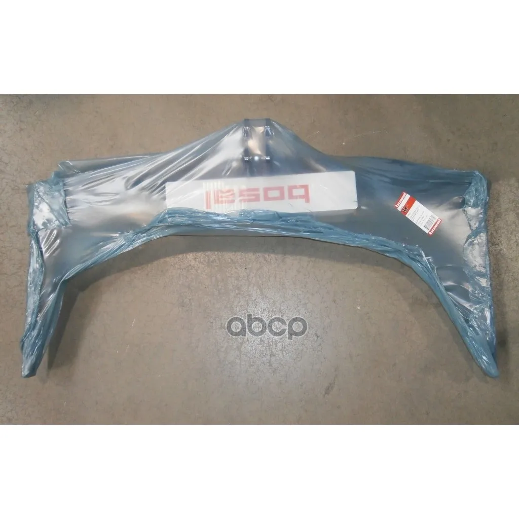 Фаркоп Для Volkswagen Jetta 2/2011 Bosal арт. 2194-A