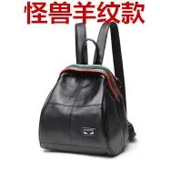 Fan Bingbing Celebrity Style Backpack Fashion Oxford Cloth Backpack Women's Versatile Fashion Travel Bag Casual Single-shoulder