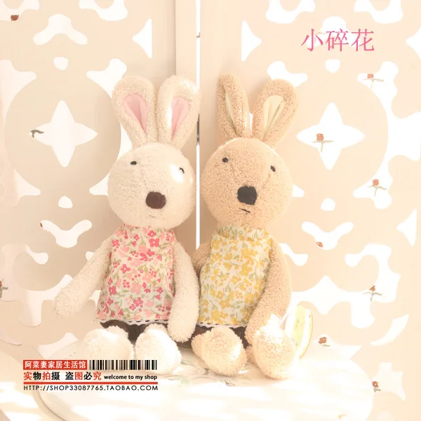 

[Small Floral Print] Sucre Rabbit fa guo tu tai zi tu Plush Doll