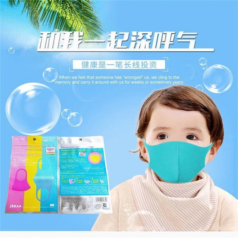 

3pcs Anti-pollution Dust Masks PH2.5 Unisex Respirator Washable and Reusable Face Mask Women Men Kids Safety Sponge Mask Mouth