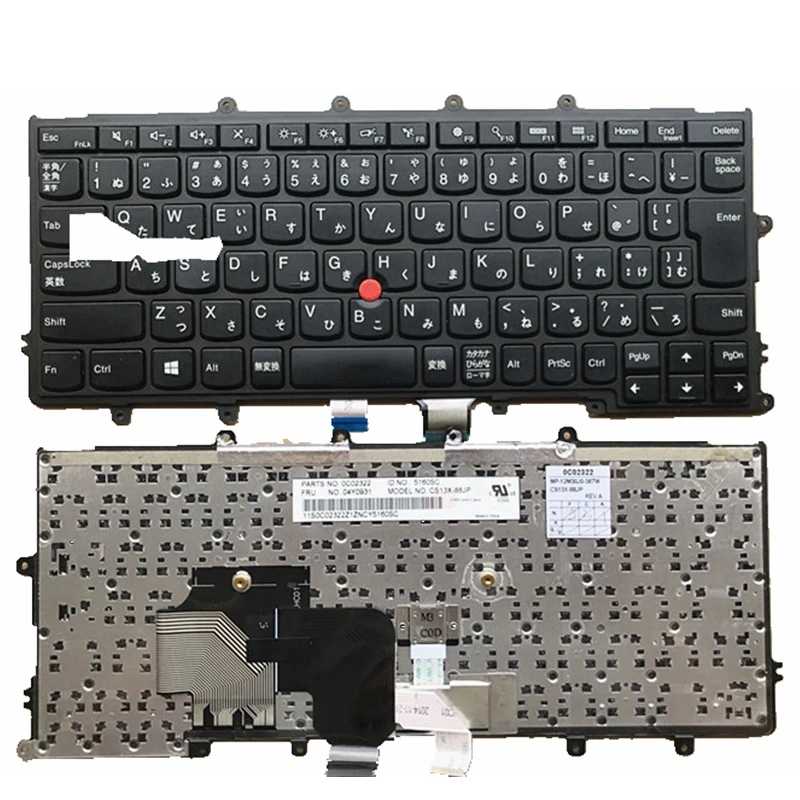 Японская Клавиатура для ноутбука Lenovo X240 X240I X240T X250 X250S X260 X270 JP черная клавиатура с